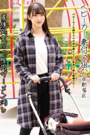 Nonton Film Semi STSK-172 Subtitle Indonesia